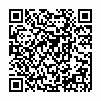 QR Code für Schumann Plus V: Zeitgeist